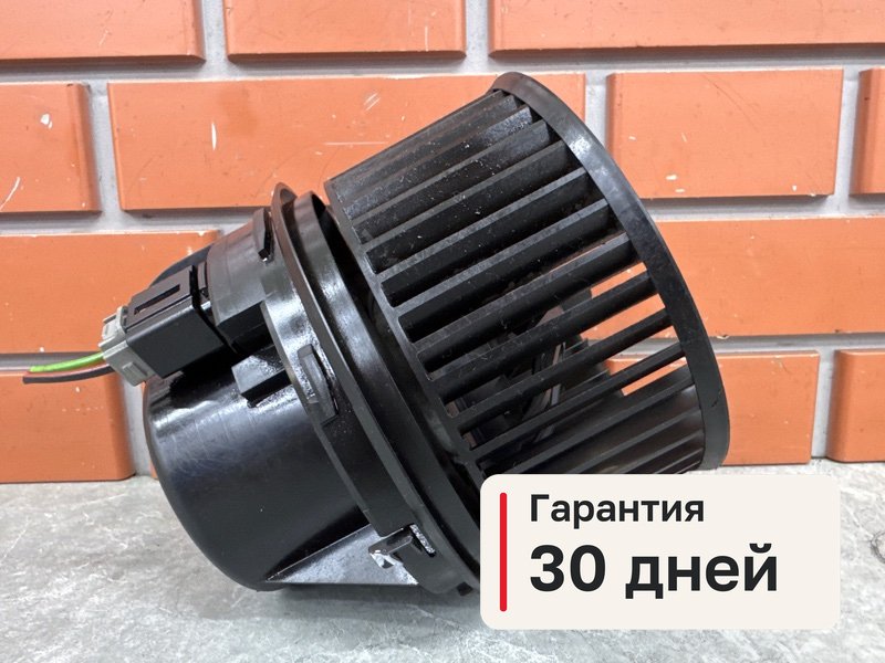 Вентилятор печки Ford Focus 2 1.4 ASDB 2007 (б/у)