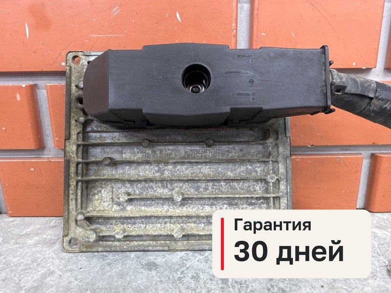 Блок управления ДВС Ford Focus 2 1.4 ASDB 2007 (б/у)