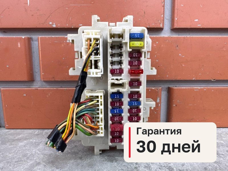 Блок предохранителей в салон Nissan Pathfinder 3 4.0 VQ40DE 2007 задн. (б/у)