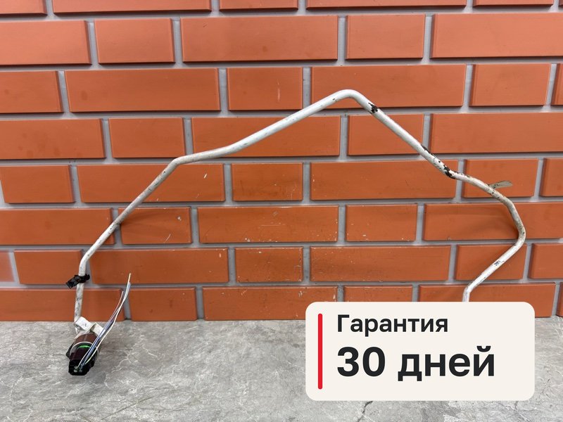 Трубка кондиционера Fiat Albea 1 1.4 350 A1.000 2008 (б/у)
