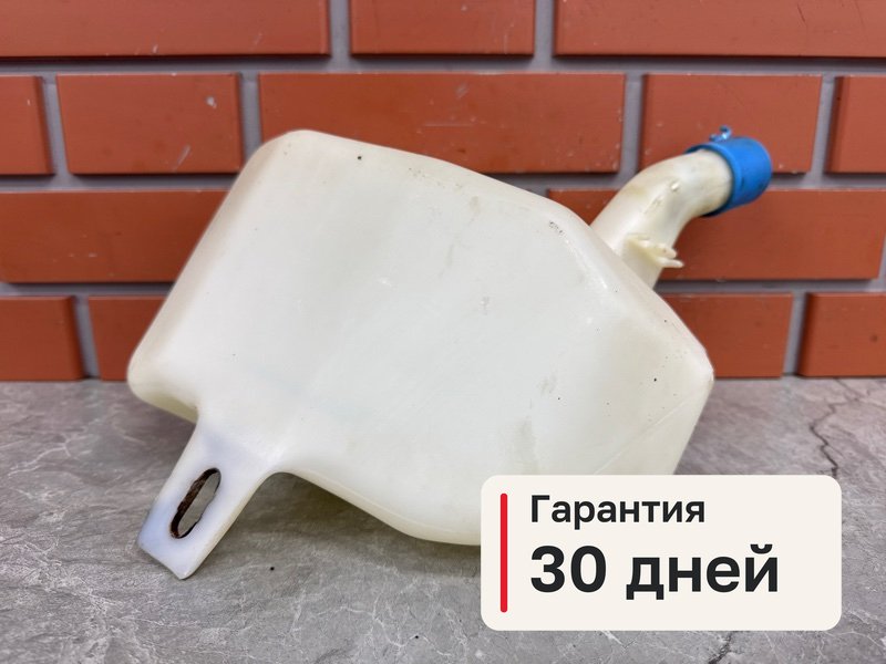 Бачок омывателя Fiat Albea 1 1.4 350 A1.000 2008 (б/у)