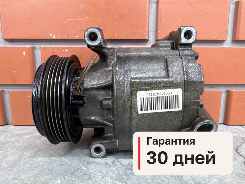 Компрессор кондиционера Fiat Albea 1 1.4 350 A1.000 2008 (б/у)