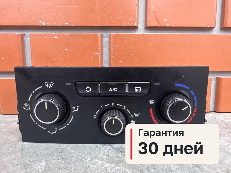 Блок управления печкой Peugeot 207 1 1.4 KFU 2010 (б/у)