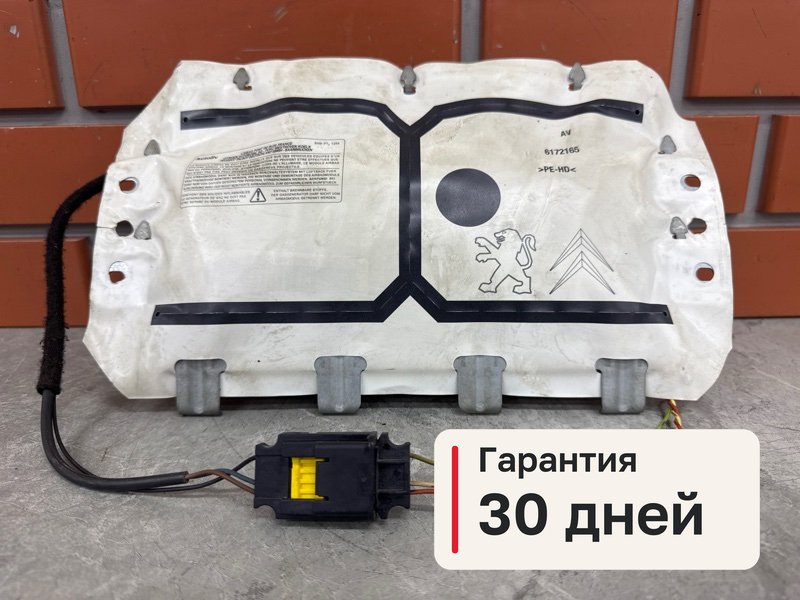 Подушка безопасности пассажира Peugeot 207 1 1.4 KFU 2010 (б/у)