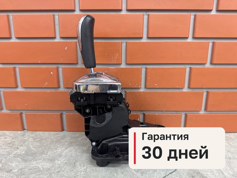 Кулиса МКПП Peugeot 207 1 1.4 KFU 2010 (б/у)