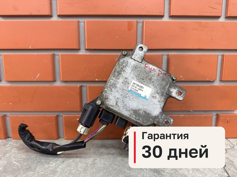 Блок управления ЭУР Subaru Legacy BM9 2.5 EJ253 2011 (б/у)