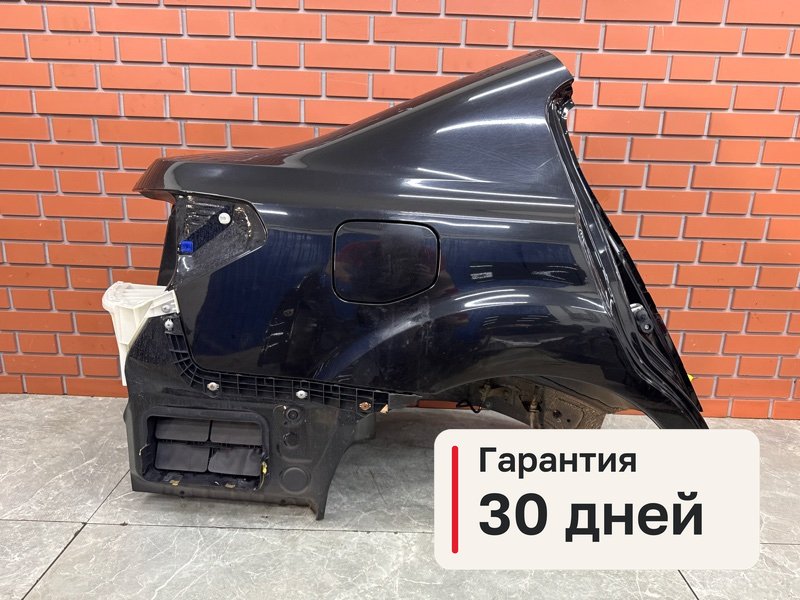 Крыло Subaru Legacy BM9 2.5 EJ253 2011 задн. прав. (б/у)