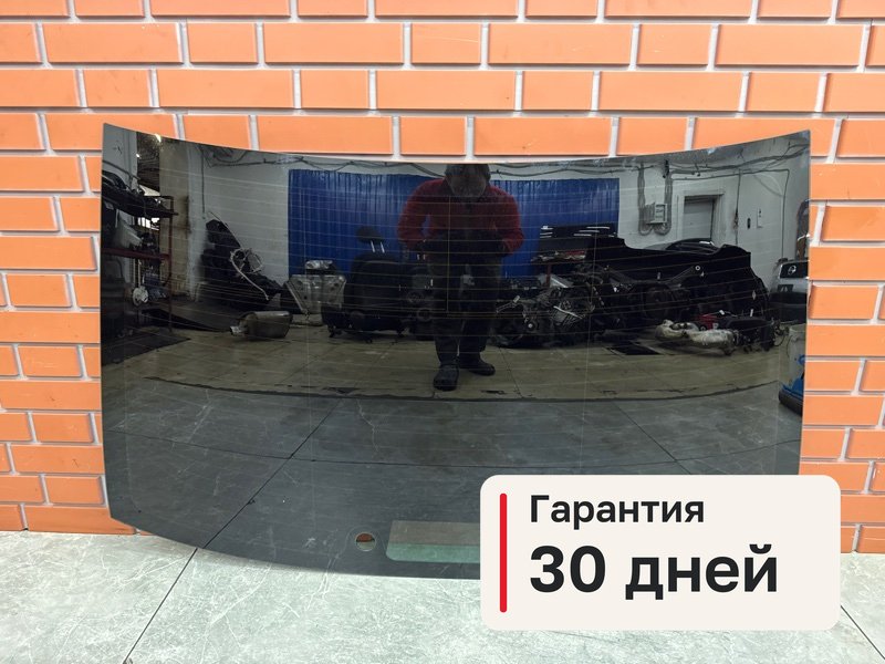 Стекло Subaru Legacy BM9 2.5 EJ253 2011 задн. (б/у)