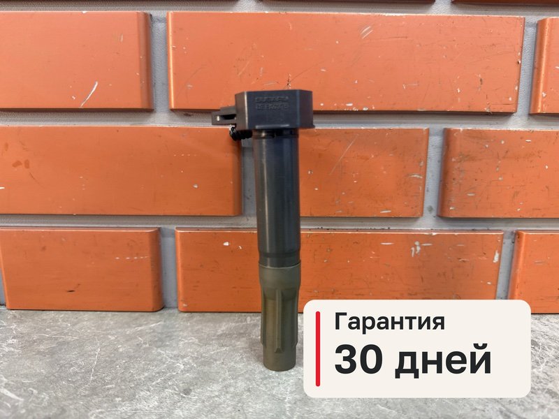 Катушка зажигания Subaru Legacy BM9 2.5 EJ253 2011 (б/у)