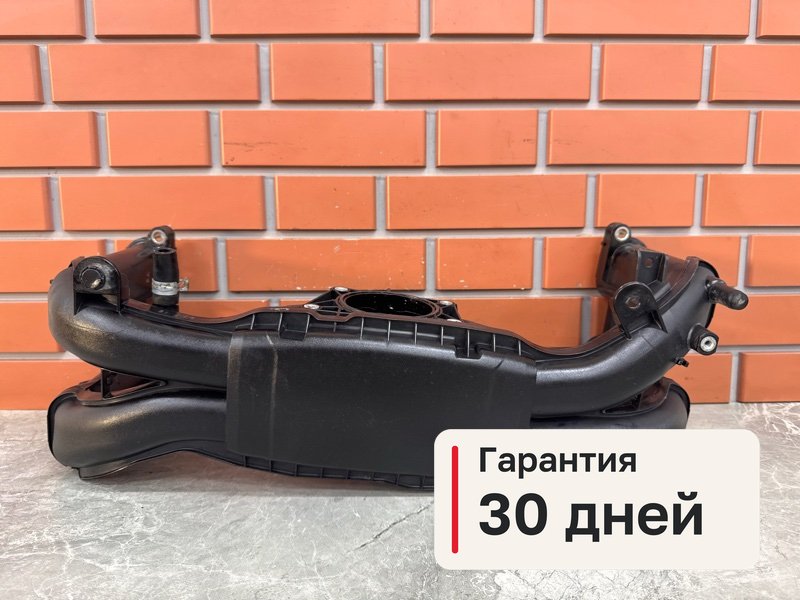 Коллектор впускной Subaru Legacy BM9 2.5 EJ253 2011 (б/у)