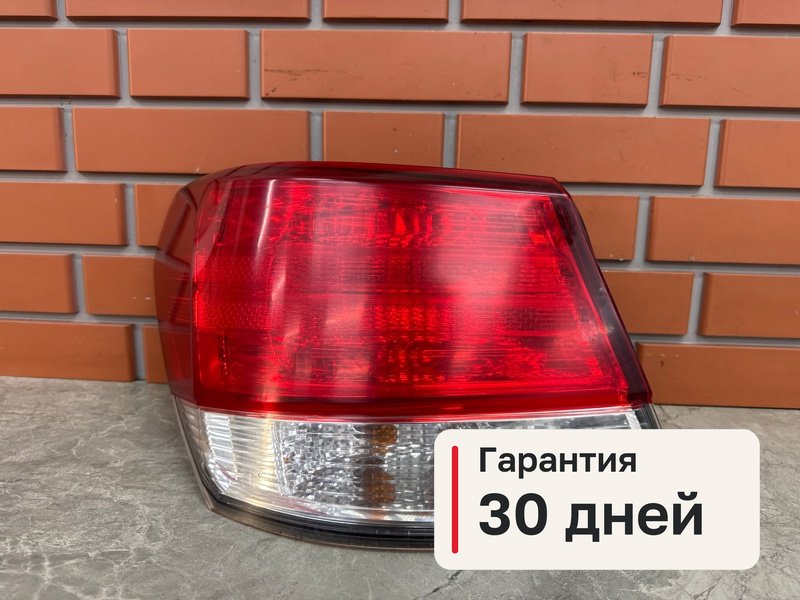 Фонарь Subaru Legacy BM9 2.5 EJ253 2011 лев. (б/у)