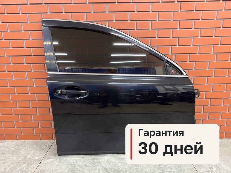 Дверь Subaru Legacy BM9 2.5 EJ253 2011 перед. прав. (б/у)