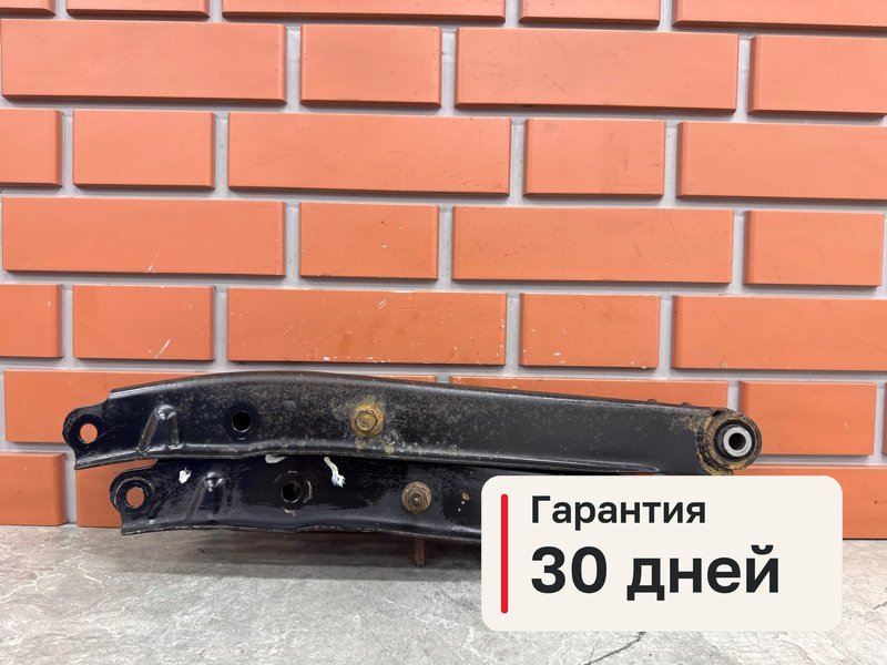 Рычаги Subaru Legacy BM9 2.5 EJ253 2011 задн. (б/у)