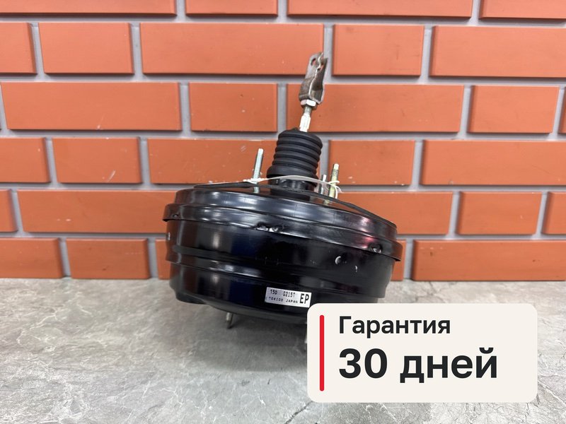 Вакуумный усилитель Subaru Legacy BM9 2.5 EJ253 2011 (б/у)