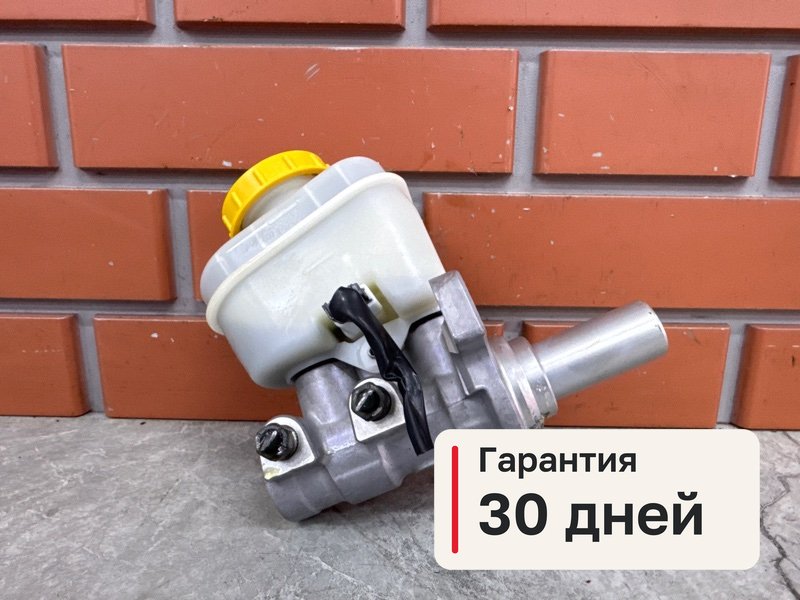 Главный тормозной цилиндр Subaru Legacy BM9 2.5 EJ253 2011 (б/у)