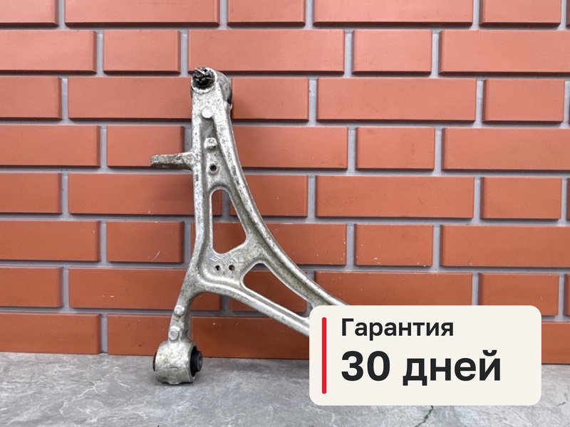 Рычаг Subaru Legacy BM9 2.5 EJ253 2011 перед. лев. (б/у)