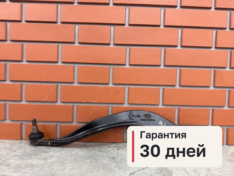 Рычаг Hyundai Santa Fe SM 2.7 G6BA 2004 задн. лев. (б/у)