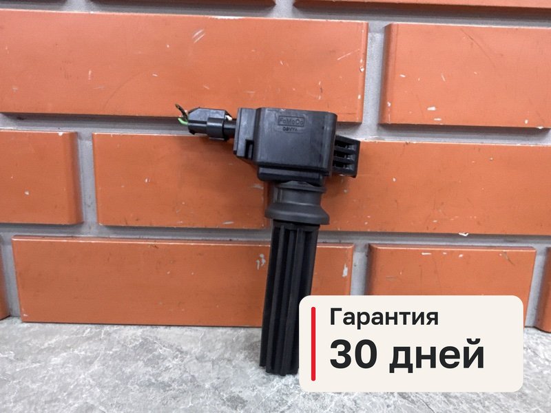 Катушка зажигания Ford Focus CB8 2.0 XQDA 2017 (б/у)