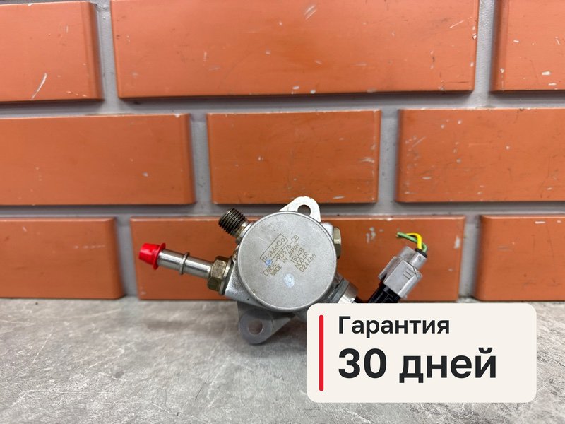 ТНВД Ford Focus CB8 2.0 XQDA 2017 (б/у)