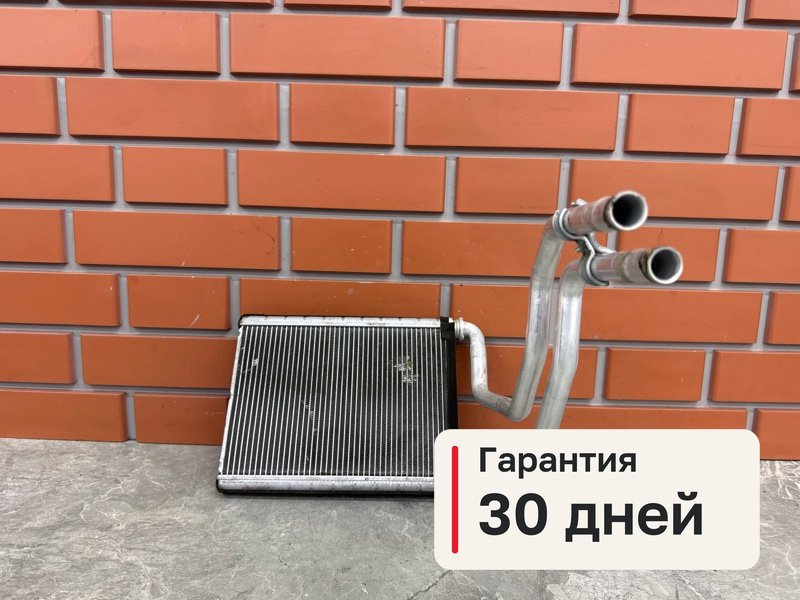 Радиатор печки Lexus RX350 XU30 3.5 2GR-FE 2007 (б/у)