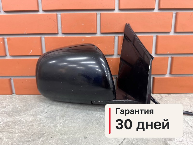 Зеркало Lexus RX350 XU30 3.5 2GR-FE 2007 прав. (б/у)