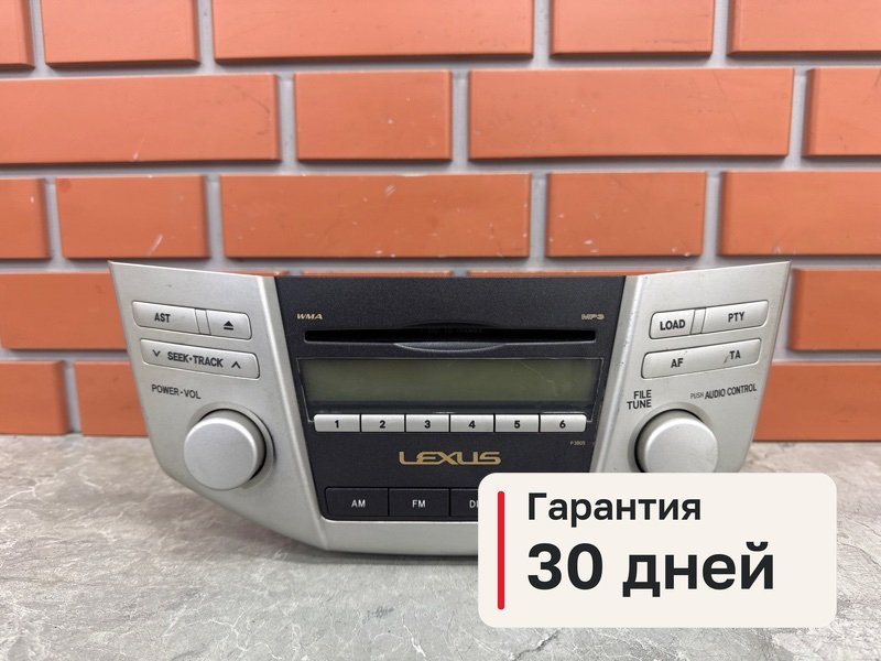 Магнитола Lexus RX350 XU30 3.5 2GR-FE 2007 (б/у)