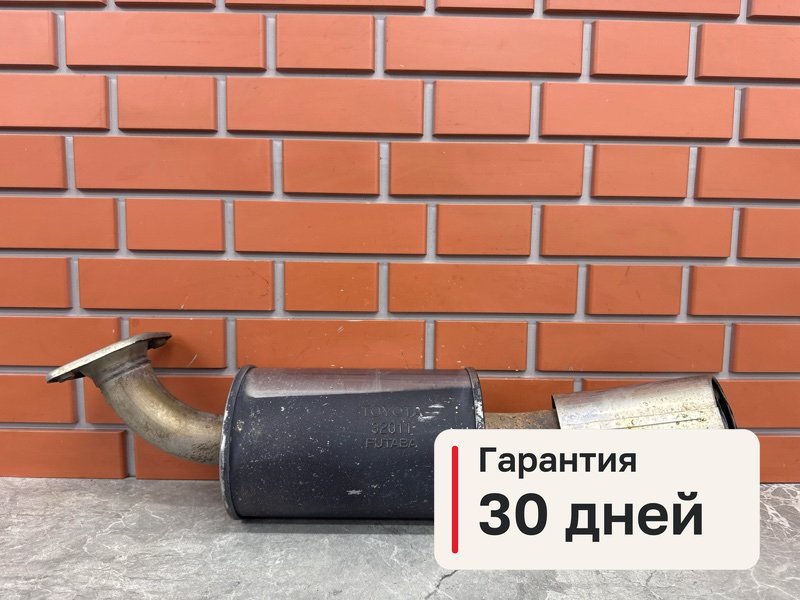 Глушитель Lexus RX350 XU30 3.5 2GR-FE 2007 (б/у)