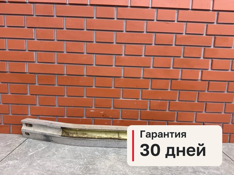 Усилитель бампера Lexus RX350 XU30 3.5 2GR-FE 2007 задн. (б/у)