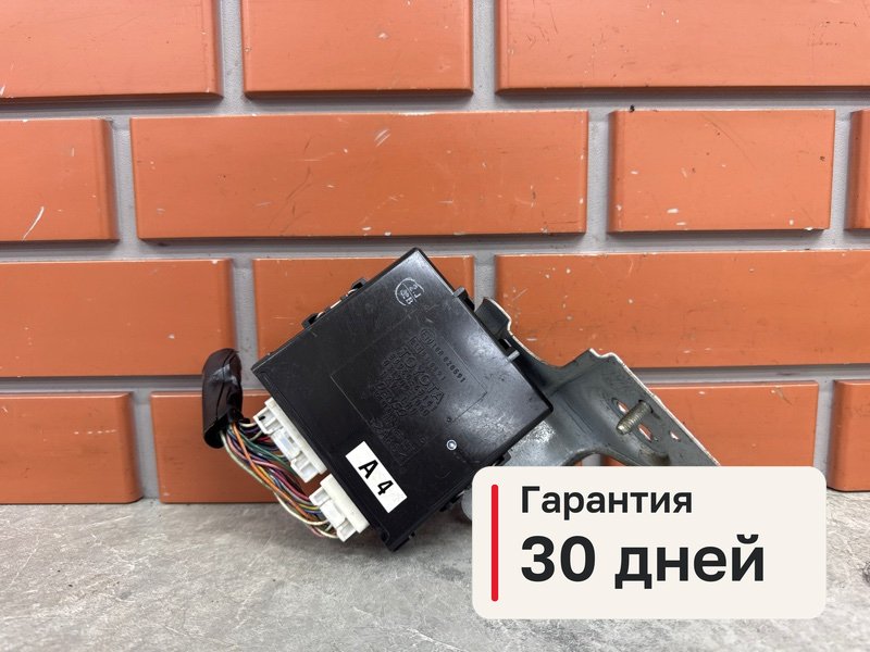 Блок управления светом Lexus RX350 XU30 3.5 2GR-FE 2007 (б/у)
