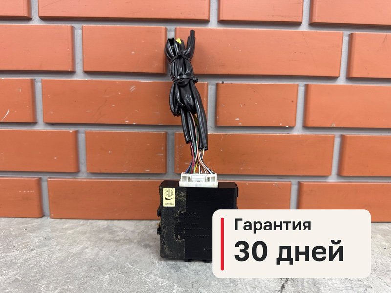 Блок управления парктроником Lexus RX350 XU30 3.5 2GR-FE 2007 (б/у)