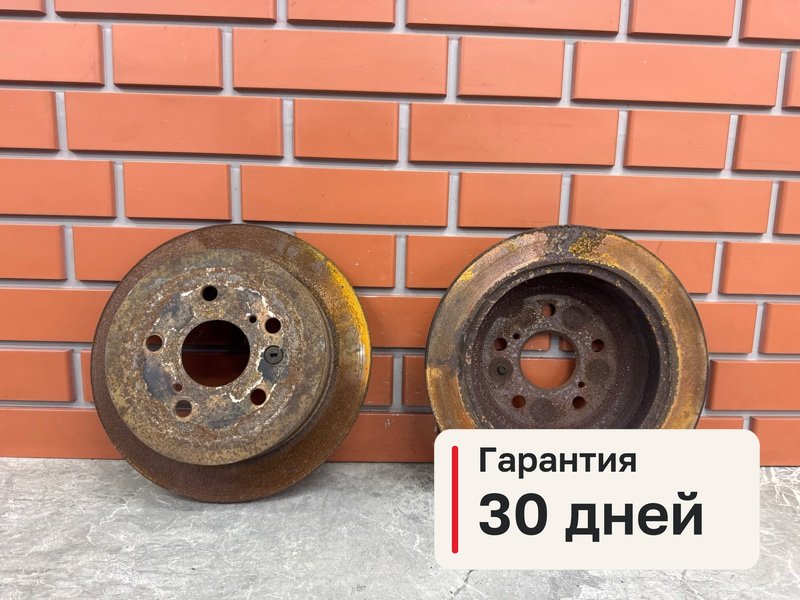 Диски тормозные комплект Lexus RX350 XU30 3.5 2GR-FE 2007 задн. (б/у)