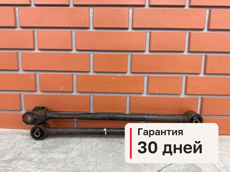 Рычаги Lexus RX350 XU30 3.5 2GR-FE 2007 задн. (б/у)