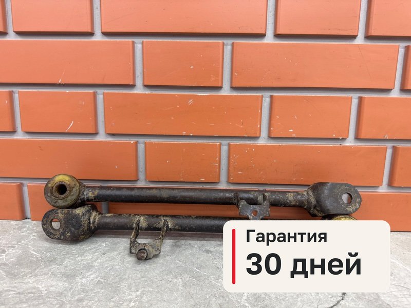 Рычаги Lexus RX350 XU30 3.5 2GR-FE 2007 задн. (б/у)