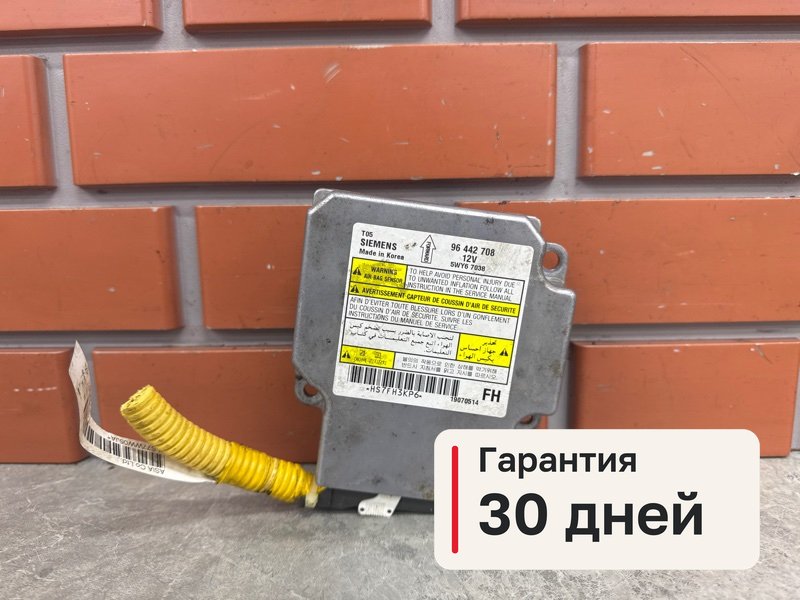 Блок управления srs airbag Chevrolet Aveo T250 1.2 B12S1 2007 (б/у)