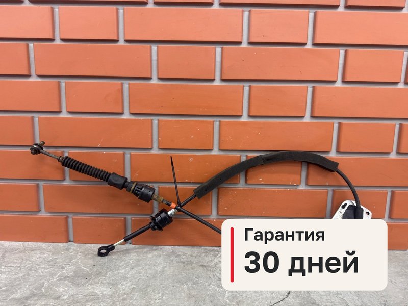 Трос Акпп Mitsubishi Lancer 10 1.8 4B10 2008 (б/у)