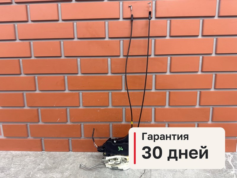 Замок Mitsubishi Lancer 10 1.8 4B10 2008 задн. лев. (б/у)