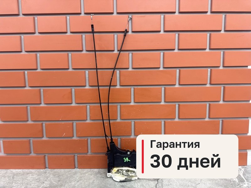 Замок Mitsubishi Lancer 10 1.8 4B10 2008 задн. прав. (б/у)