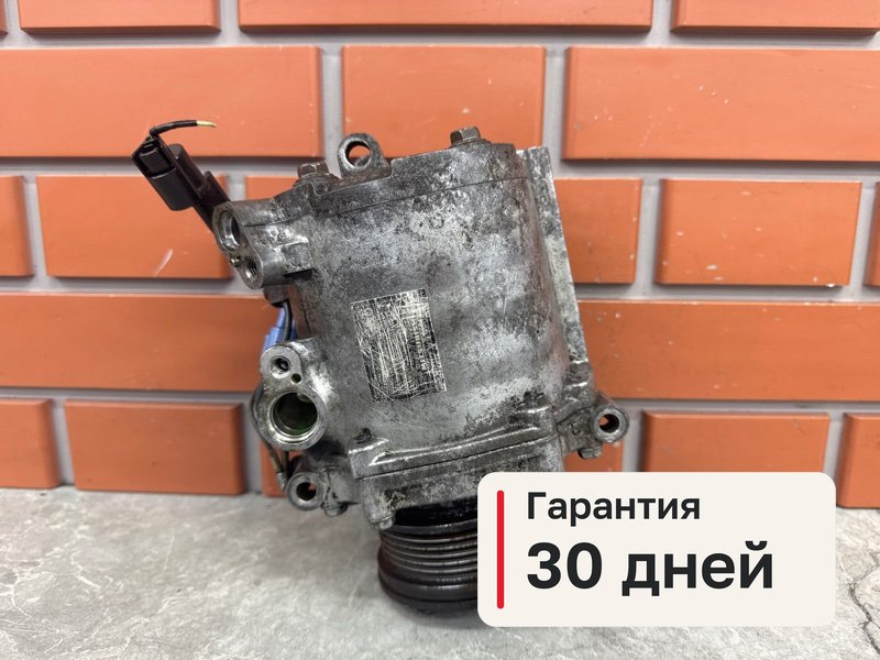 Компрессор кондиционера Mitsubishi Lancer 10 1.8 4B10 2008 (б/у)
