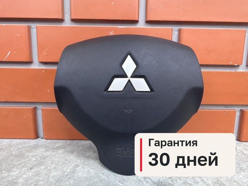 Подушка безопасности в руль Mitsubishi Lancer 10 1.8 4B10 2008 (б/у)