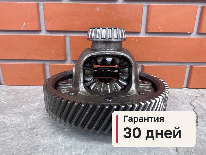 Дифференциал Mitsubishi Lancer 10 1.8 4B10 2008 (б/у)