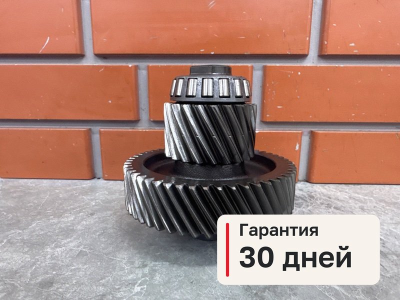 Шестерня АКПП Mitsubishi Lancer 10 1.8 4B10 2008 (б/у)