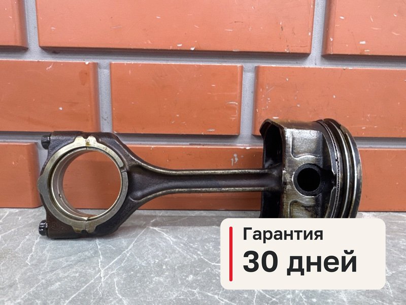 Поршень с шатуном Mitsubishi Lancer 10 1.8 4B10 2008 (б/у)