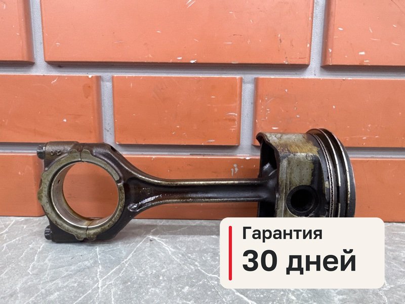 Поршень с шатуном Mitsubishi Lancer 10 1.8 4B10 2008 (б/у)