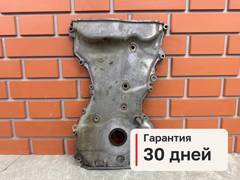 Крышка Двс передняя Mitsubishi Lancer 10 1.8 4B10 2008 (б/у)