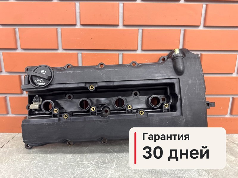 Клапанная крышка Mitsubishi Lancer 10 1.8 4B10 2008 (б/у)