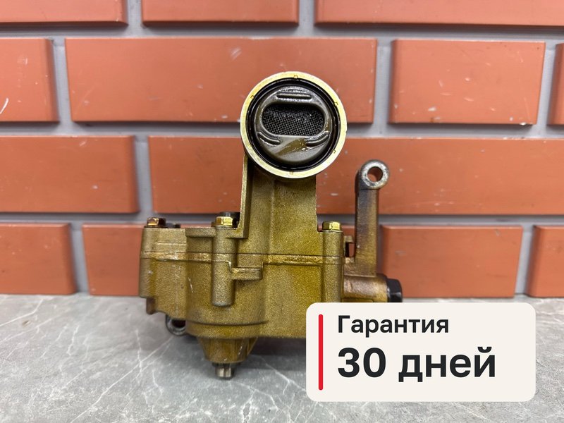 Масляный насос Mitsubishi Lancer 10 1.8 4B10 2008 (б/у)