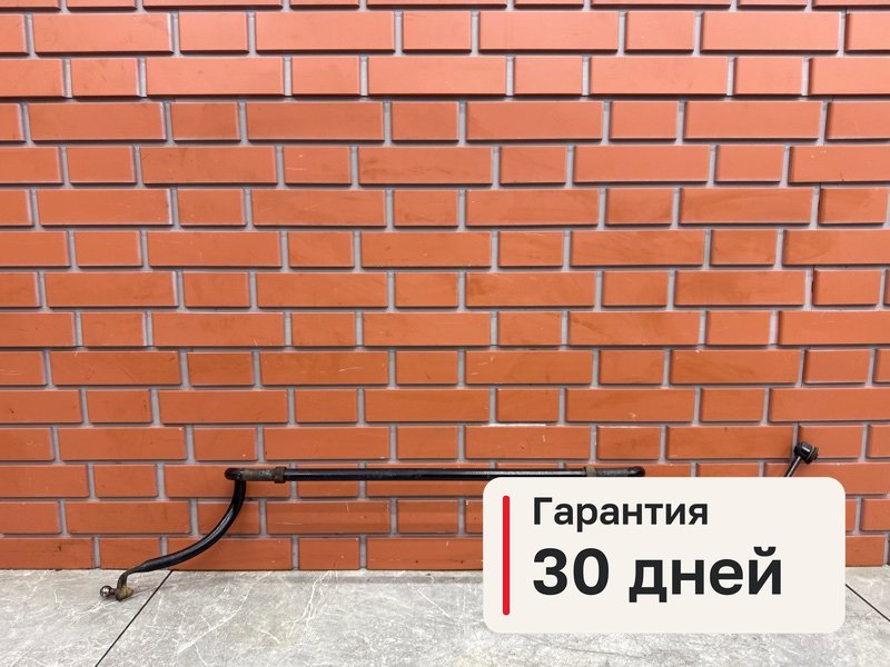 Стабилизатор Mitsubishi Lancer 10 1.8 4B10 2008 перед. (б/у)