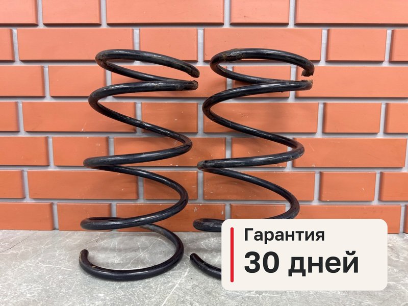 Пружины Mitsubishi Lancer 10 1.8 4B10 2008 перед. (б/у)
