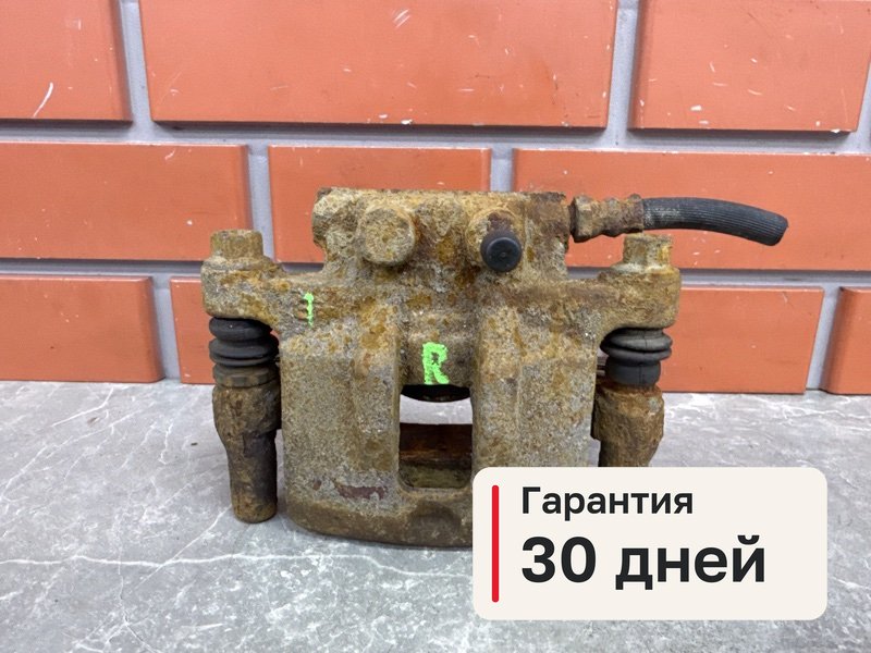 Суппорт Mitsubishi Lancer 10 1.8 4B10 2008 задн. прав. (б/у)