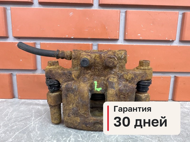 Суппорт Mitsubishi Lancer 10 1.8 4B10 2008 задн. лев. (б/у)